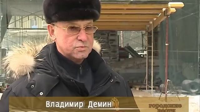 Строительство родильного дома в Раменском смотреть онлайн