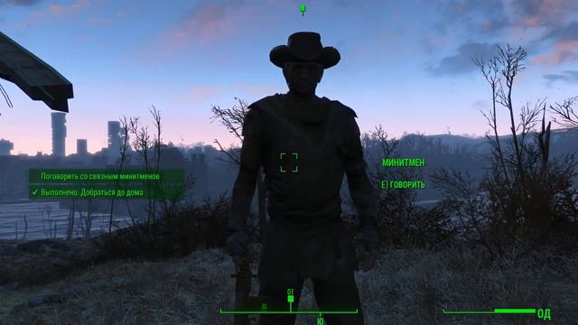 Fallout 4 Прохождение на русском #35 Импеллер институту смотреть онлайн