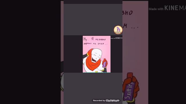 Просто комиксы эндертейл уже 10000серия и тут 18+ слова в конце смотреть онлайн