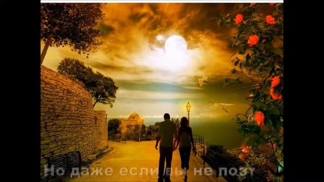 Дарите радость смотреть онлайн