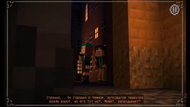 Майнкрафт стоит мод #2 смотреть онлайн