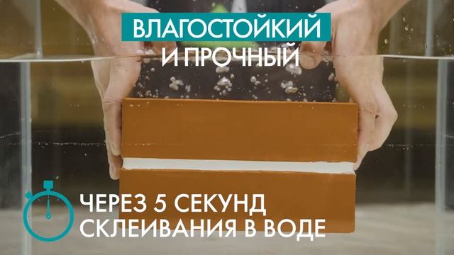 Кирпич смотреть онлайн