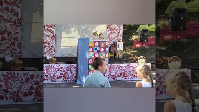 Яблочный спас 2024.mp4 смотреть онлайн