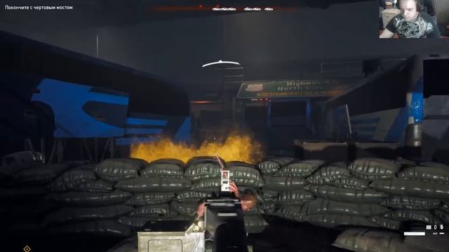 Фар Край 5/Far Cry 5. День лютых зомби. Прохождение. Сюжет 2 Сожжённые мосты. смотреть онлайн