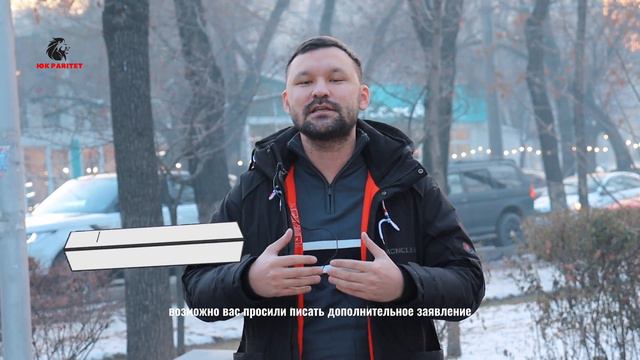 Банк списал остаток по ИПОТЕКЕ❓ смотреть онлайн