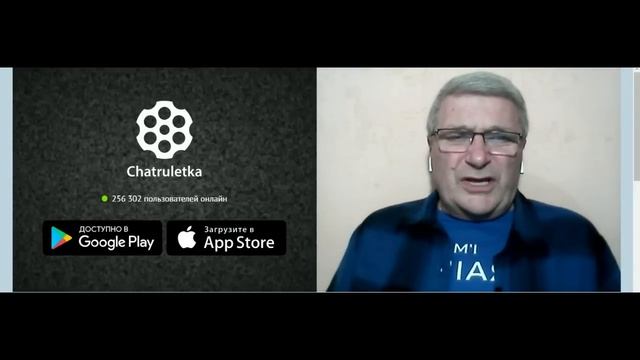 Сливки российской молодёжи смотреть онлайн