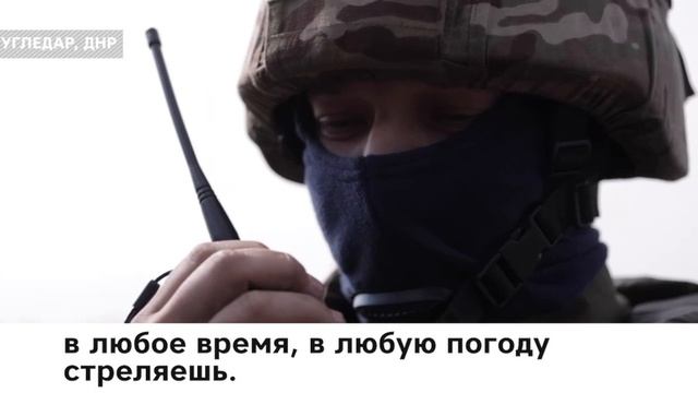 «Гиацинты» разносят «укрепы» нацистов под Угледаром. смотреть онлайн