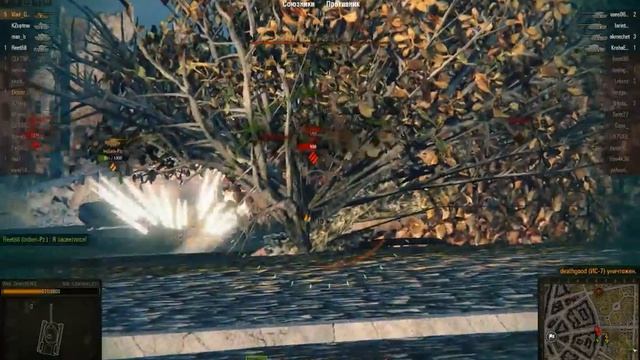 World of Tanks,Бат-чат 10 левл,Обзор,Гайд,читы,баги,секреты смотреть онлайн