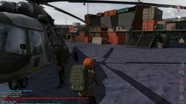 DayZ Origins 1.8 Прокачка Механника ответы на вопросы смотреть онлайн