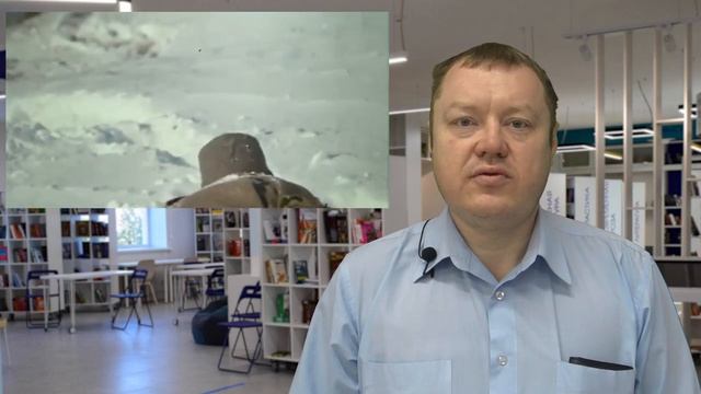 Вопрос № 10.