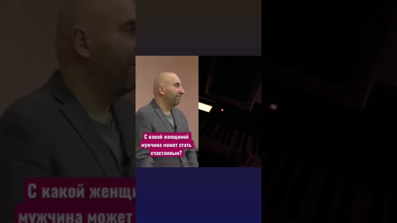 муза смотреть онлайн