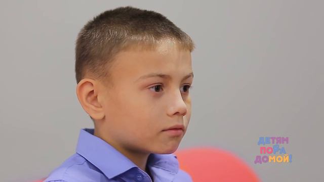 Максим К., родился в мае 2009 года. смотреть онлайн
