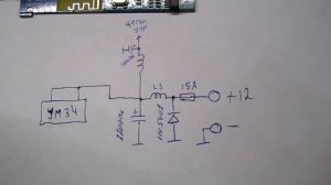 Ремонт автомагнитолы AURA.
