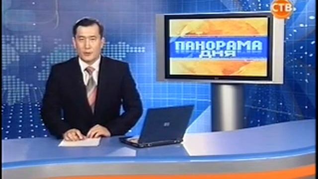 10.08.12. Канал СТВ смотреть онлайн