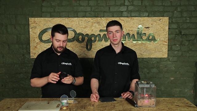 Фирменный микс 