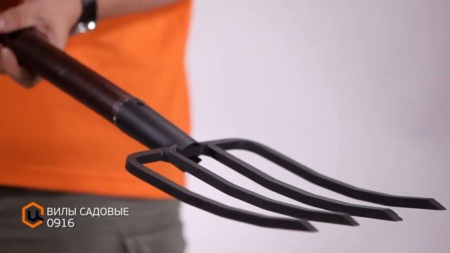 Вилы садовые БелЦентроМаш 0916 смотреть онлайн