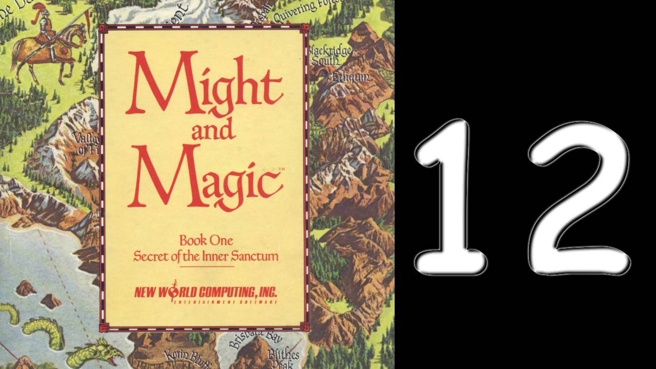 🗡🧙 Might and Magic Book One: The Secret of the Inner Sanctum. № 12