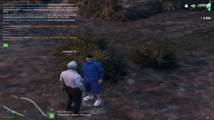 Как поступить в армию в гта 5 [ RADMIR RP GTA 5]