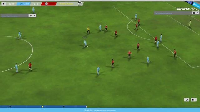 Football Manager 2015. Амкар Пермь. Покорение новых высот, №1 смотреть онлайн