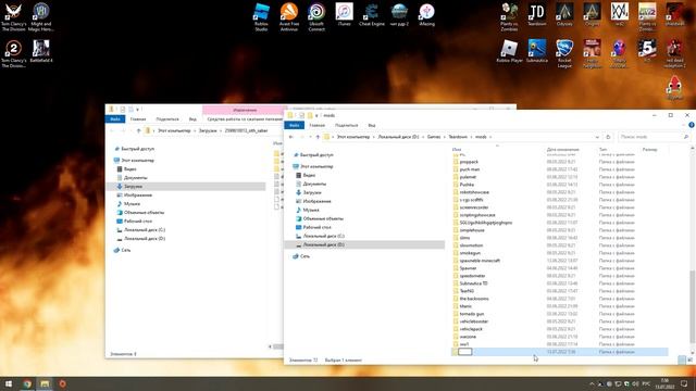 как установить моды на Teardown смотреть онлайн