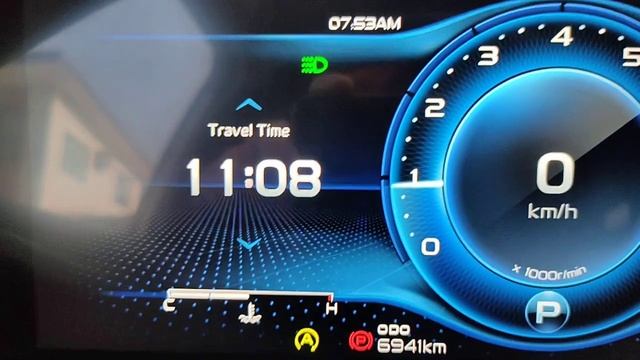 Dashboard Settings Geely Urban Plus Comfort Geely Okavango смотреть онлайн