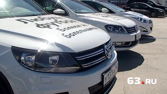 Квест-драйв в день Медика смотреть онлайн