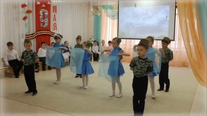 Салют героям! МБДОУ№496 Танцевальная композиция Тучи в голубом