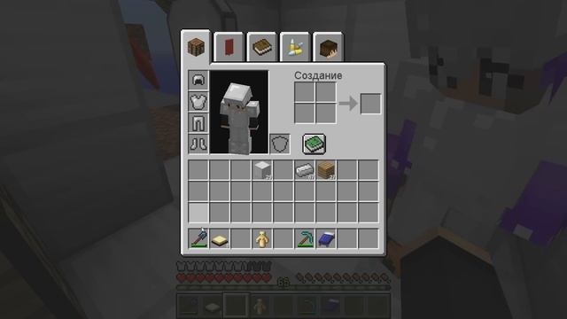 МАЙНКРАФТ НО НА ОДНОМ БЛОКЕ ЗЛОЙ БАНБАН В МАЙНКРАФТЕ! ЕНОТИК GARTEN OF BANBAN 3 MINECRAFT смотреть онлайн