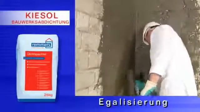 Remmers Kellerinstandsetzung im Kiesol System смотреть онлайн