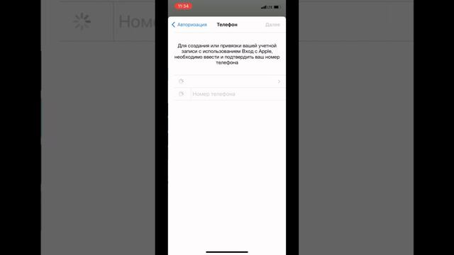 Запись-онлайн Моделью на курсы БЕСПЛАТНО смотреть онлайн
