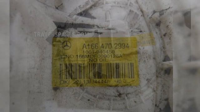 Насос топливный электрический Mercedes W166 ML A1664702994 смотреть онлайн