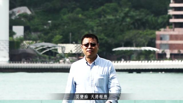 【國護君安】「前進版」全國直播！謝謝中央電視台為我們「支持港區國安法」主題曲【國護君安】全國同時各大平台直播！雖然我們不是專業的歌手，但是每一句歌詞都是我們市民的真實心聲！ смотреть онлайн