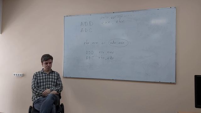 2 lecture - Assembler | Стек; команды смотреть онлайн