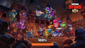 ВСЕ ЗАГРУЗОЧНЫЕ ФОНЫ БРАВЛ СТАРС (2020 - Июль 2022)