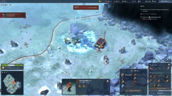 Прохождение Northgard №6 - Покоряем Змея Хримгандра