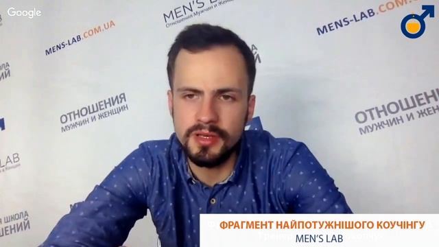 Как общаться с девушкой на свидании? смотреть онлайн