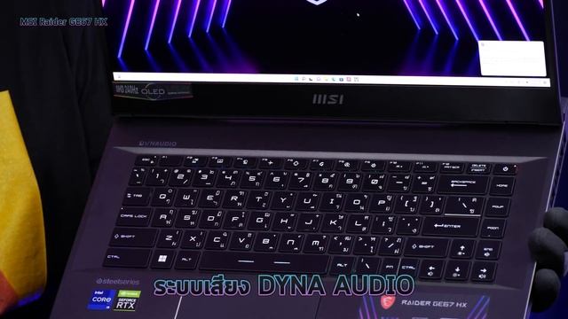 Review l MSI Raider GE67 HX เกมมิ่งโน้ตบุ๊คจอ OLED 2K 240Hz พลัง i9 HX + RTX 3070Ti + DDR5 แสนนิดๆ смотреть онлайн
