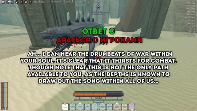 ВСЁ ПРО РЕЗОНАНСЫ В DEEPWOKEN VERSE 2 смотреть онлайн