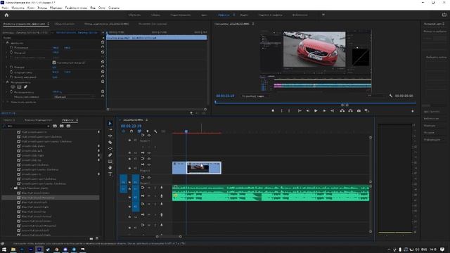 SONY VEGAS ИЛИ PREMIERE PRO,ЧТО ЖЕ ЛУЧШЕ сони вегас ИЛИ адоб премьер про смотреть онлайн