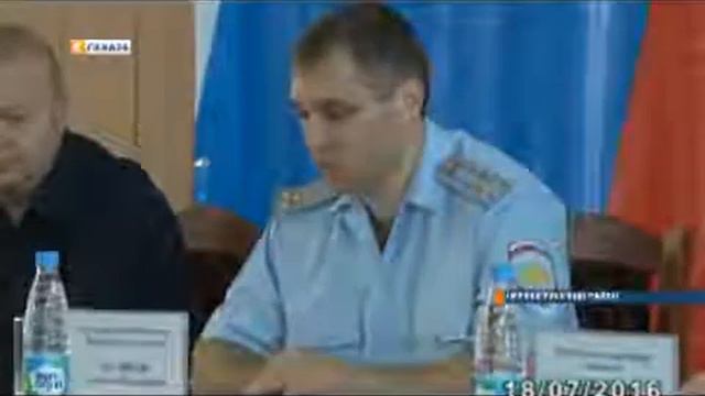 Итоги деятельности МВД по Нерюнгринскому району за первое полугодие смотреть онлайн