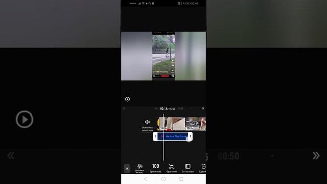 Приложение Топ смотреть онлайн