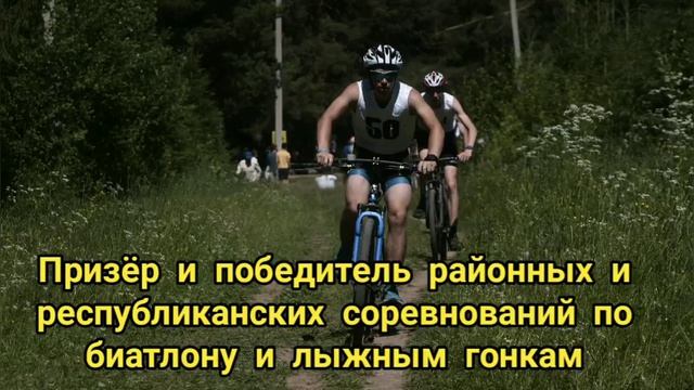 Приветствие молодого специалиста смотреть онлайн