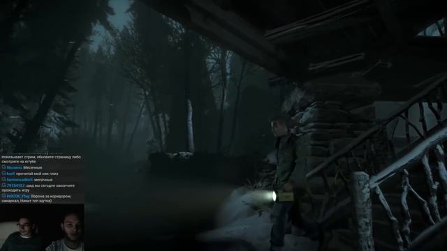 КИШКИ НАРУЖУ | Until Dawn #4 смотреть онлайн