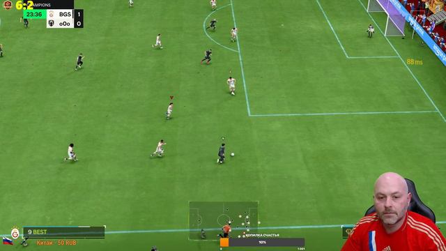 ИГРАЕМ в КАЙФ - WL | ОБЩАЕМСЯ | #EAFC24 смотреть онлайн