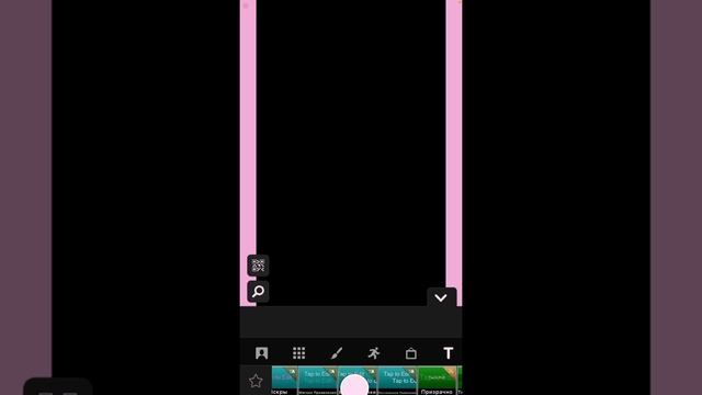 Как добавить текст в Video Star???//туториал смотреть онлайн