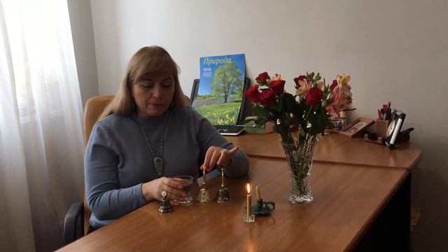 Ритуалы на май месяц смотреть онлайн