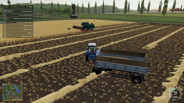 FarmingSimulator2019