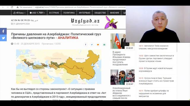 Опасен ли пантюркизм для России? смотреть онлайн