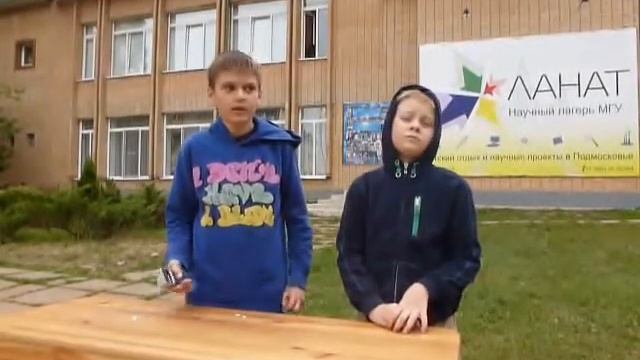 Воздействие микроволн на организм смотреть онлайн