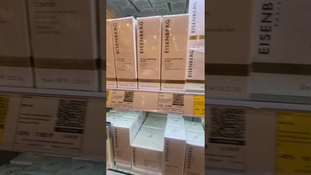 Летуаль в Москве. Цены, акции, скидки!!! Что можно купить в ноябре 2023г. смотреть онлайн